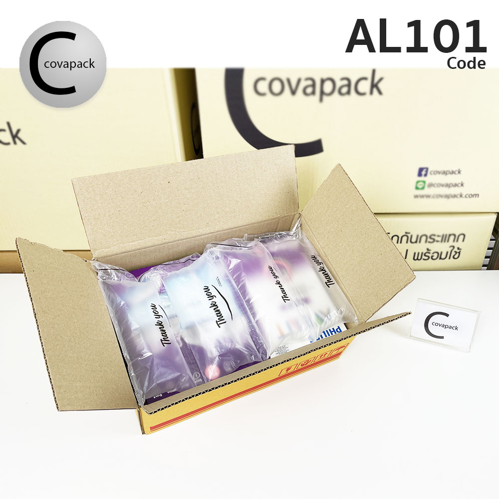 ม้วนฟิล์มถุงลมกันกระแทก 20x10cm ยาว 1280m สีขาว ลาย Thank you