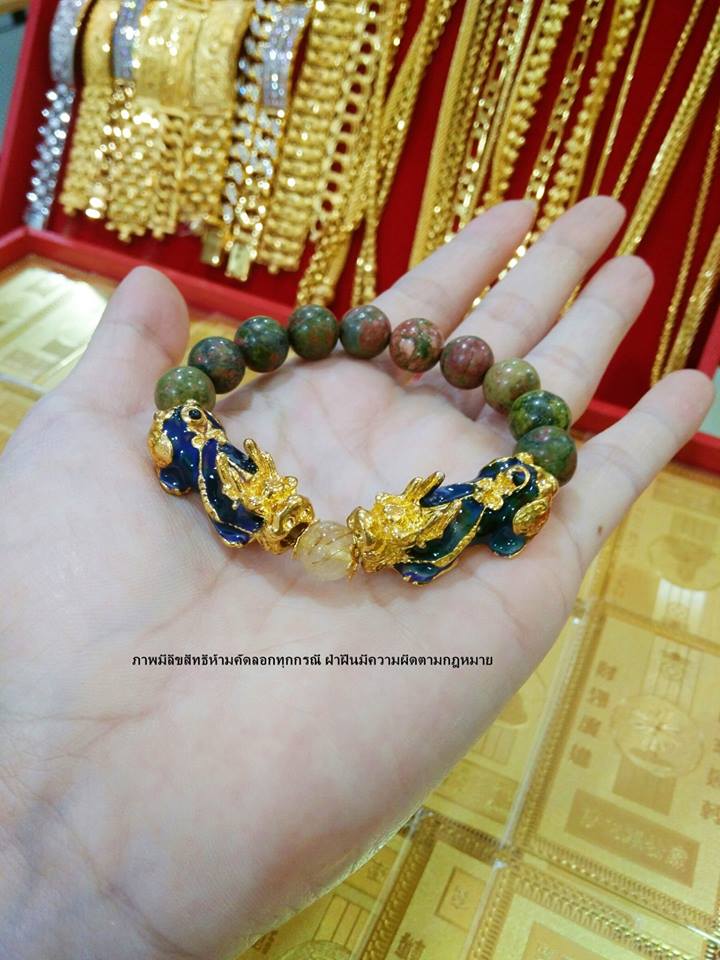 สร้อยข้อมือปี่เซียะคู่เปลี่ยนสีได้ประดับหินถูกหวย รุ่นฮิตมาก