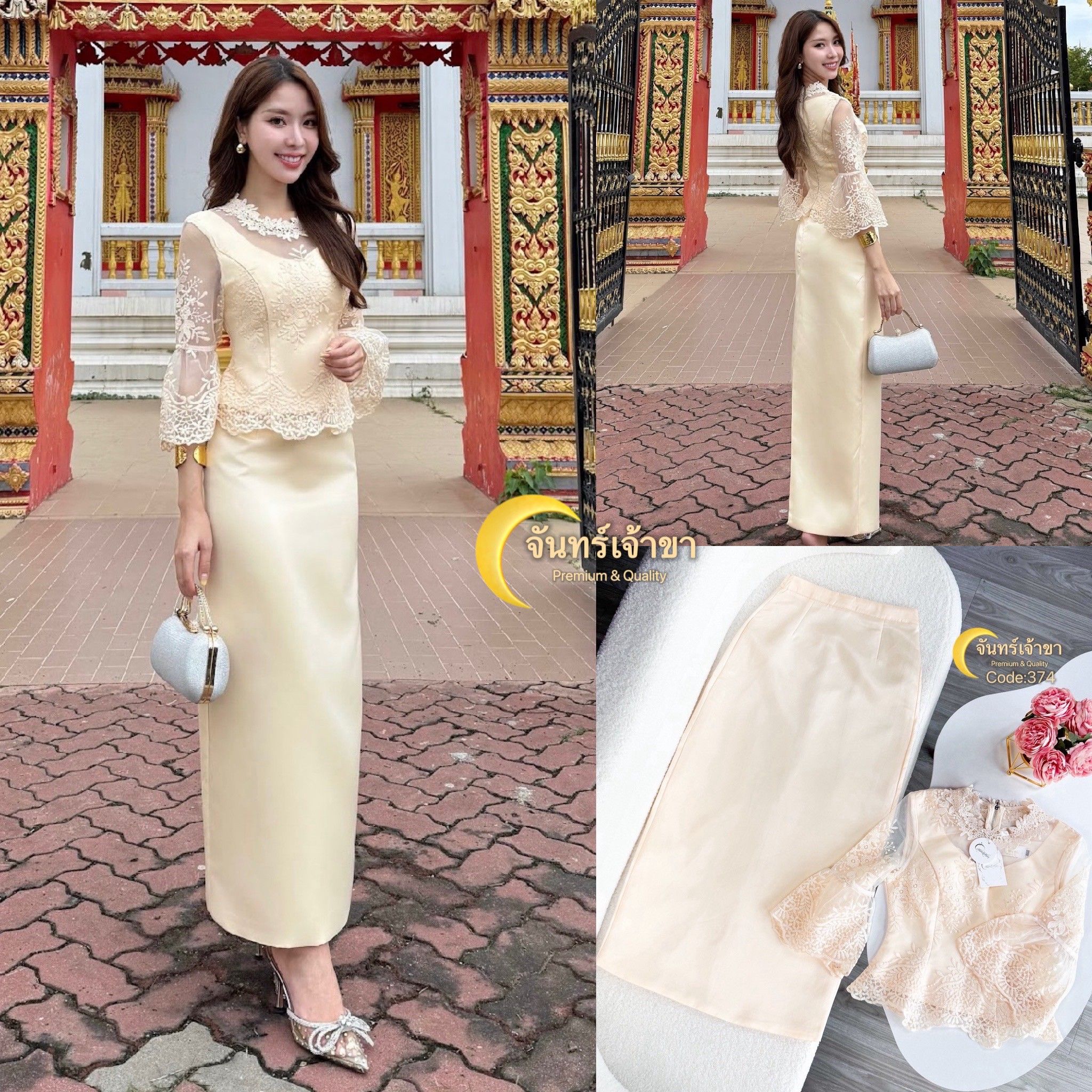 ชุดเซตลูกไม้+ผ้าถุง เรียบหรูดูแพง เนื้อผ้าดีมาก เสื้อลูกไม้สวยหรู มีเข็มกลัดติดที่หน้าอก สามารถถอดออกได้ หน้าอกมีฟองน้ำ มีซับใน มีซิบด้านหลัง มาคู่ผ้าถุงทรงสวย มีซับในอย่างดี จะใส่ไปงานบุญ งานบวช งานแต่ง ชุดนี้เหมาะสมมาก หรอใส่ออกงาน ดูดีมาก