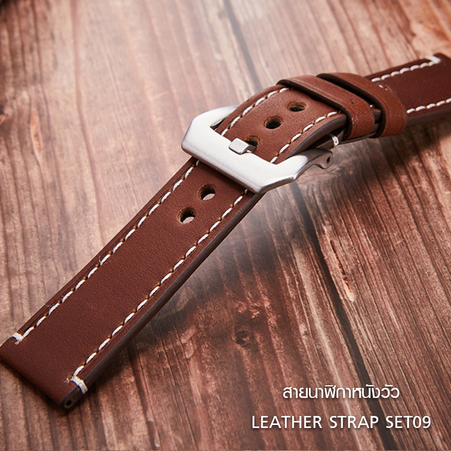 สายนาฬิกาหนังวัวแท้ SET09 สีน้ำตาลเข้ม หัวบัคเคิลดำ SET09 Leather Watch Strap Dark Brown ขนาด 20 , 22 mm