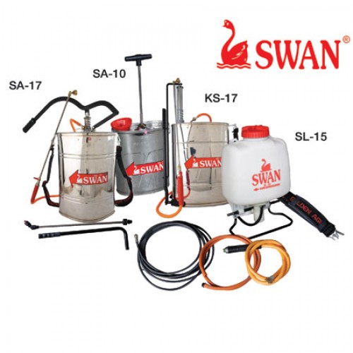 SWAN AGRICULTURE รุ่น KS-17