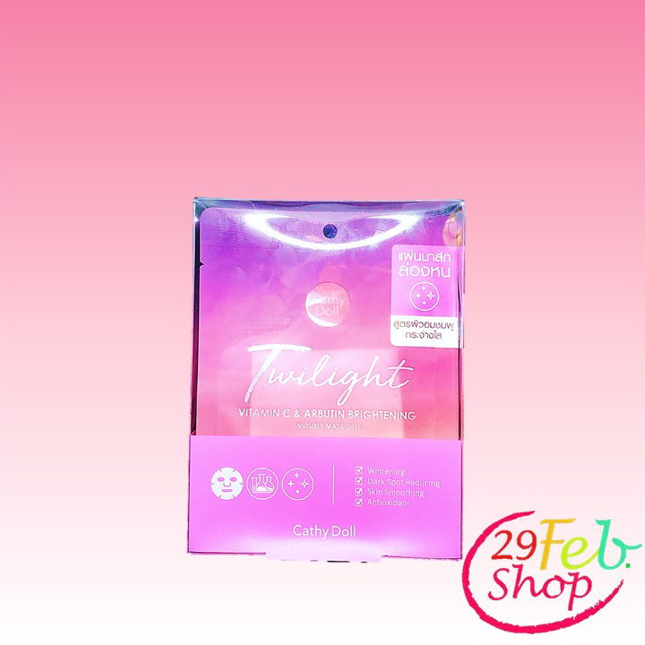 Cathy Doll Invisible Mask Sheet มาส์กล่องหน เคที่ดอลล์ 10 ซอง x 25g