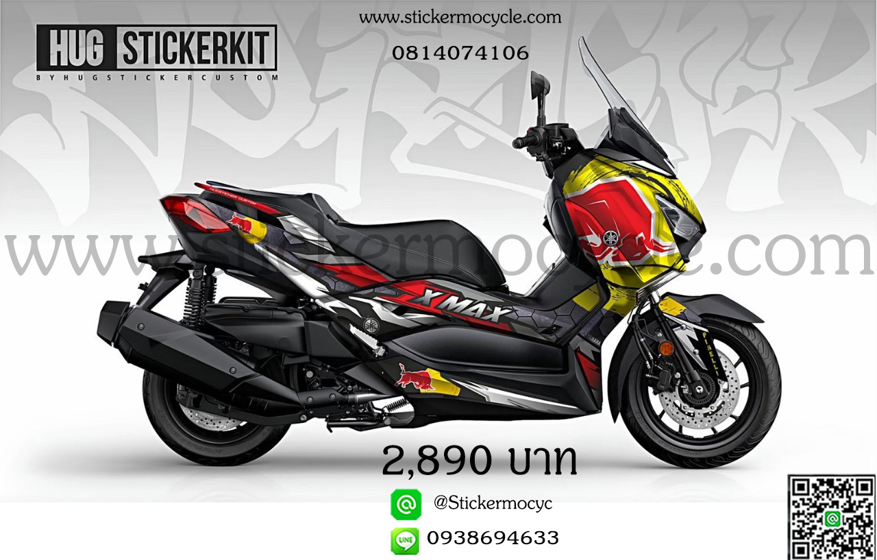 Sticker Yamaha XMAX สติ๊กเกอร์ เอ็กซ์แม็ก 3M แท้ เคลือบใส กันรอย