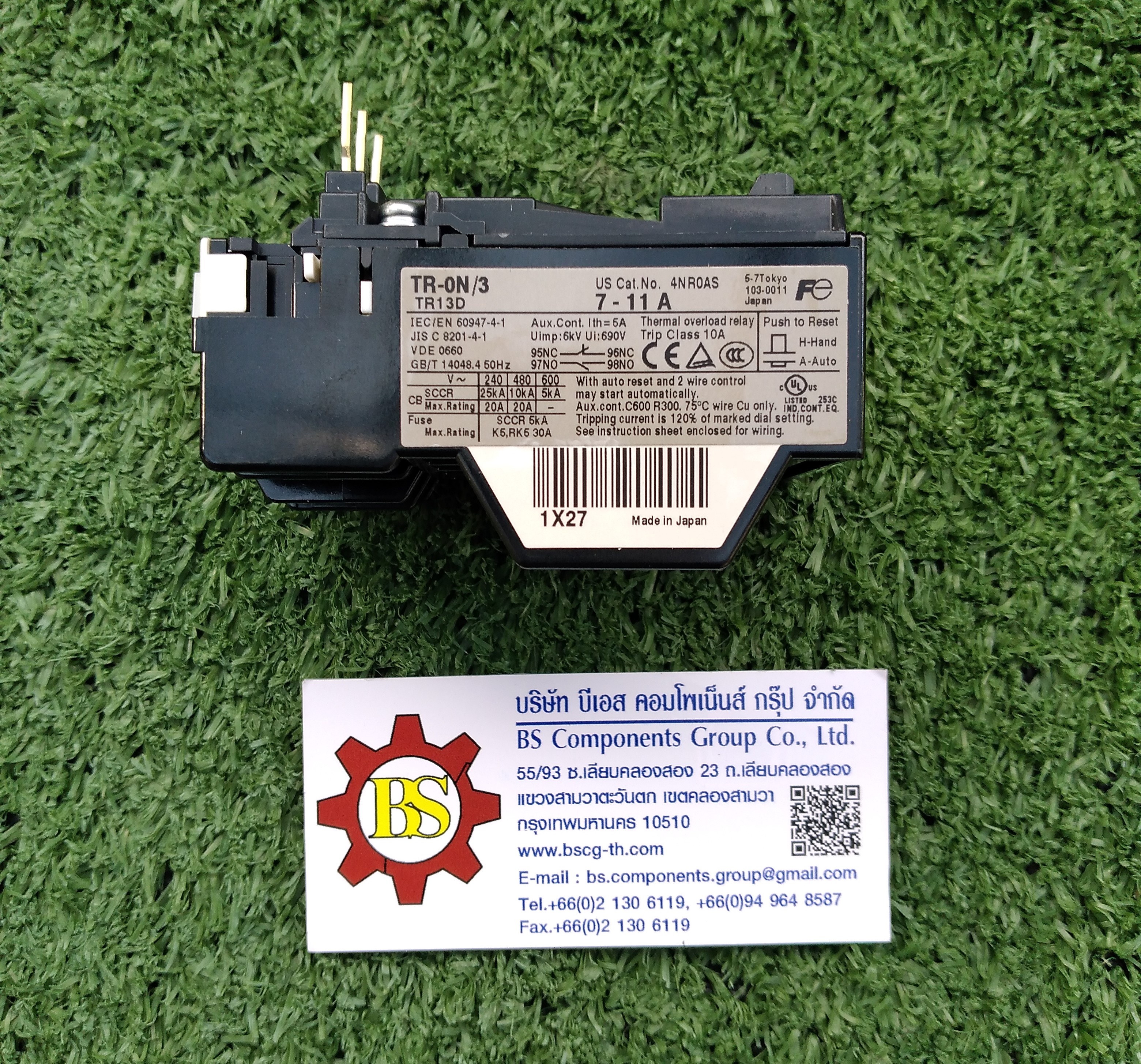 FUJI : โอเวอร์โหลด TR-ON/3 7-11A