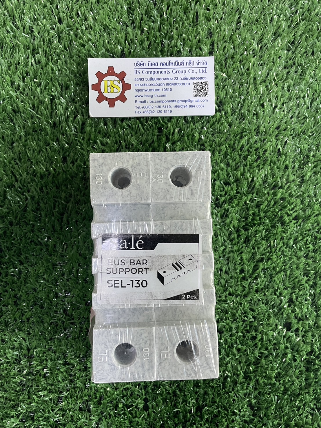 Sale : BUS-BAR SUPPORTS (EL-130 DMC)