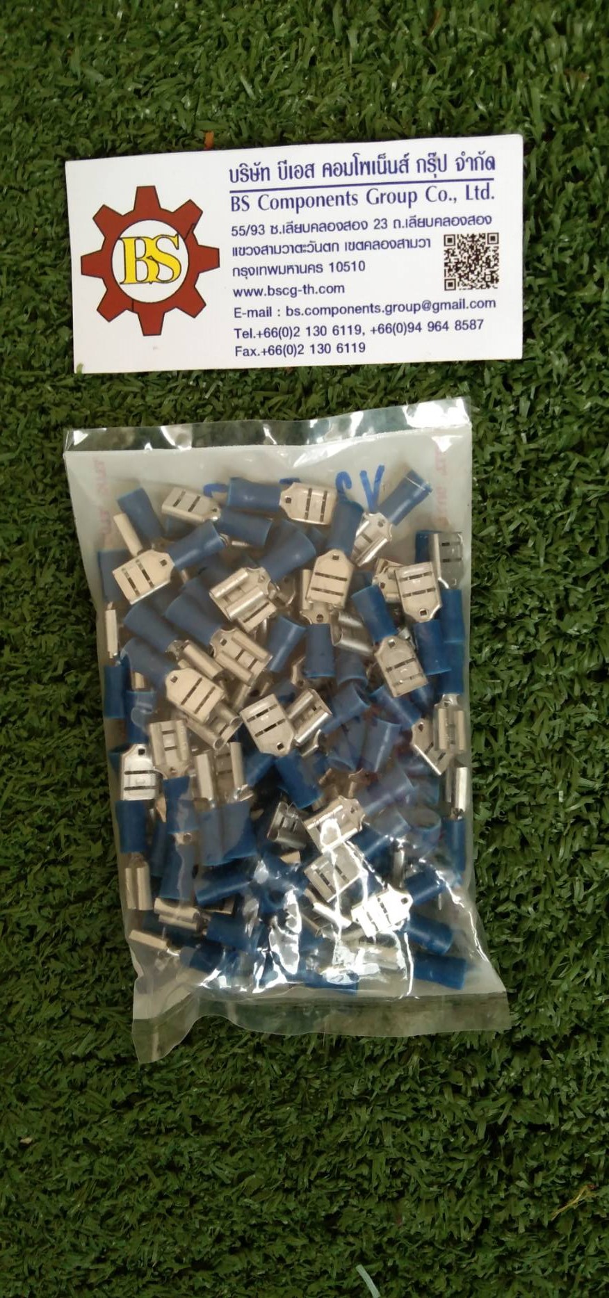T.LUG : หางปลาตัวเมียเสียบเเบน-หุ้ม V2.5-7A, (Blue)
