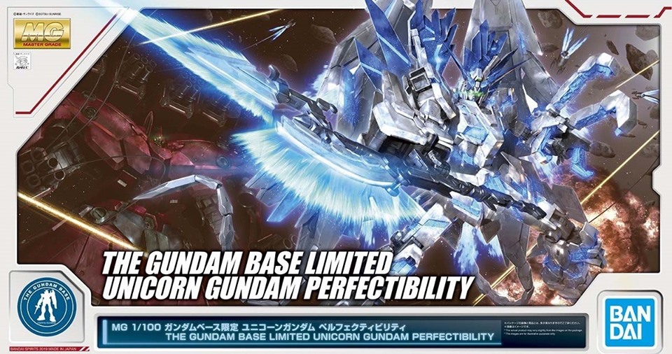 P.Bandai MG 1/100 THE GUNDAM BASE LIMITED UNICORN GUNDAM PERFECTIBILITY
