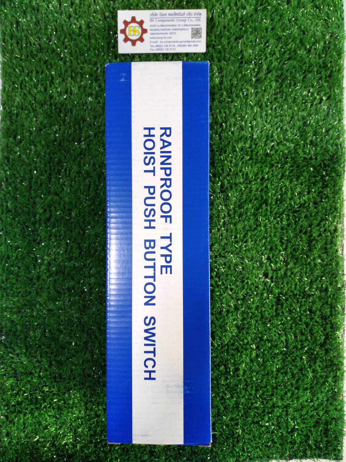 TEND : สวิทซ์เครนชนิดต่อผ่านเมกเนติคสวิทซ์ THS-8666 6 ปุ่ม IP67