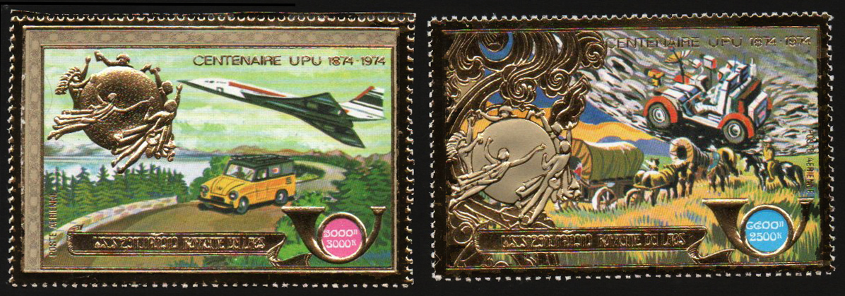 1975 Airmail - The 100th Anniversary of U.P.U. - History of the Postal System