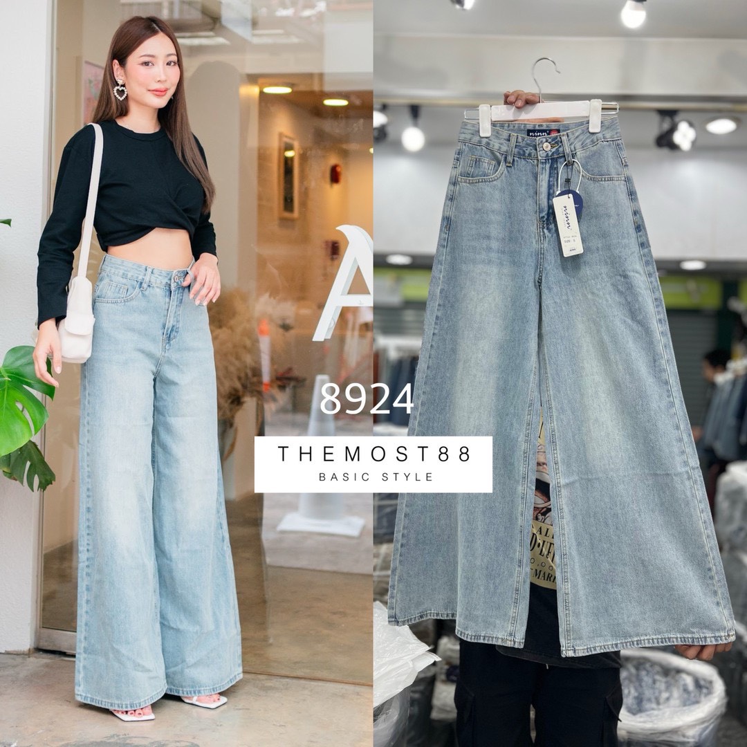 #8924 กางเกงยีนส์ขาบาน เอวสูง ผ้าไม่ยืด ทรงวินเทจ งานฟอกสีสนิมอ่อนๆ ปลายขาเย็บเก็บ งานรุ่นนี้ สวยเก็บหุ่นพรางหุ่น สวยๆเลยจ้า