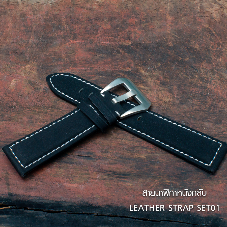 สายนาฬิกาหนังกลับ สายนาฬิกาหนังวัวนูบัค สีดำ Nubuck Leather Black SET01 Leather Strap ขนาด 20 , 22 , 24 mm