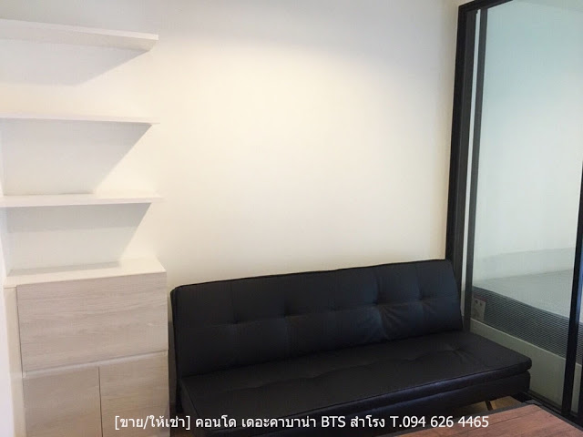 ขายด่วนเดอะคาบาน่า คอนโดติดห้าง ส่วนกลางใหญ่ ใกล้ รถไฟฟ้า BTS สำโรง-อินเตอร์เชนจ์ ชั้น 6