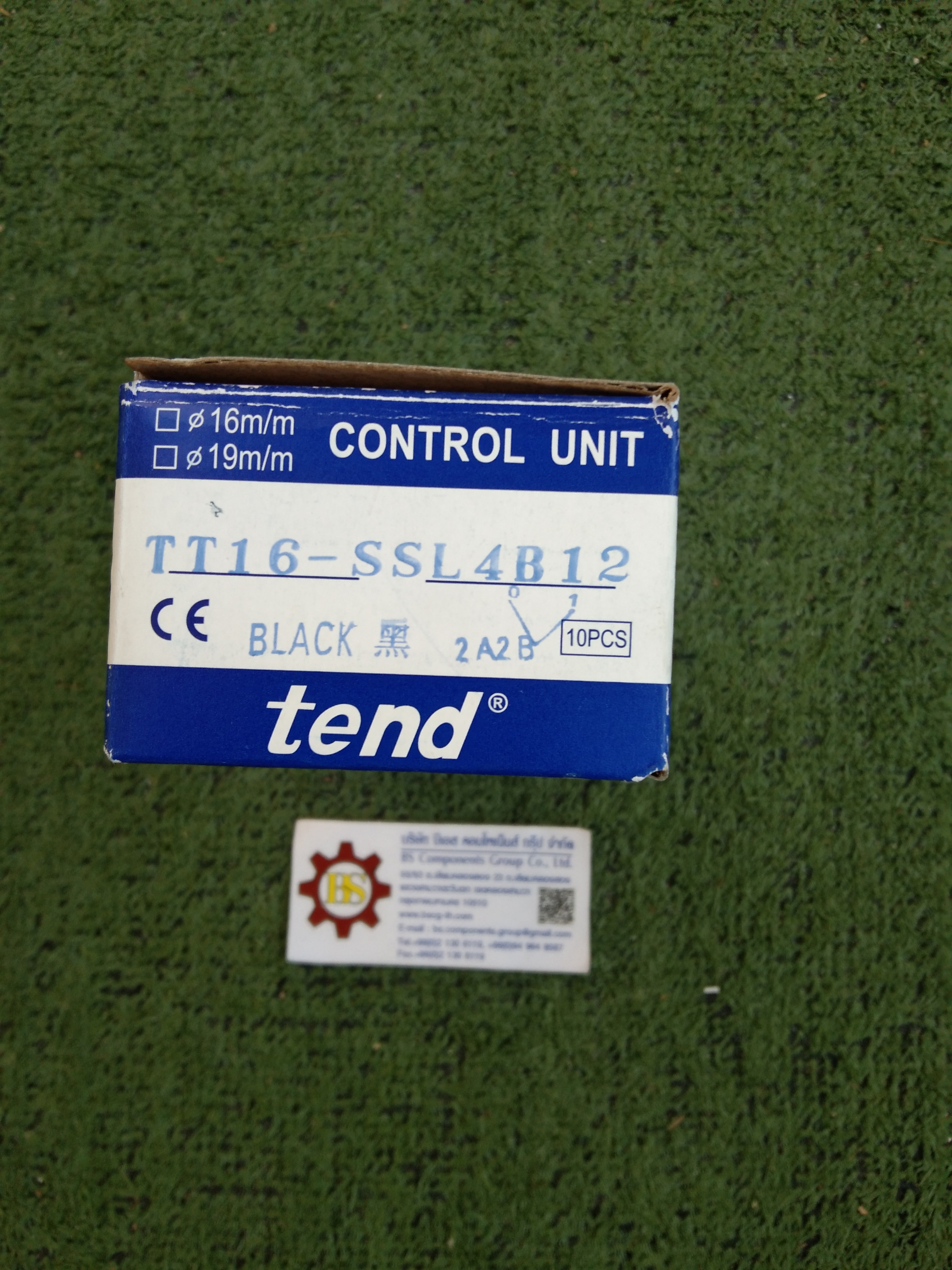 TEND : สวิตช์ลูกศร16mm. TT16-SSL4B12