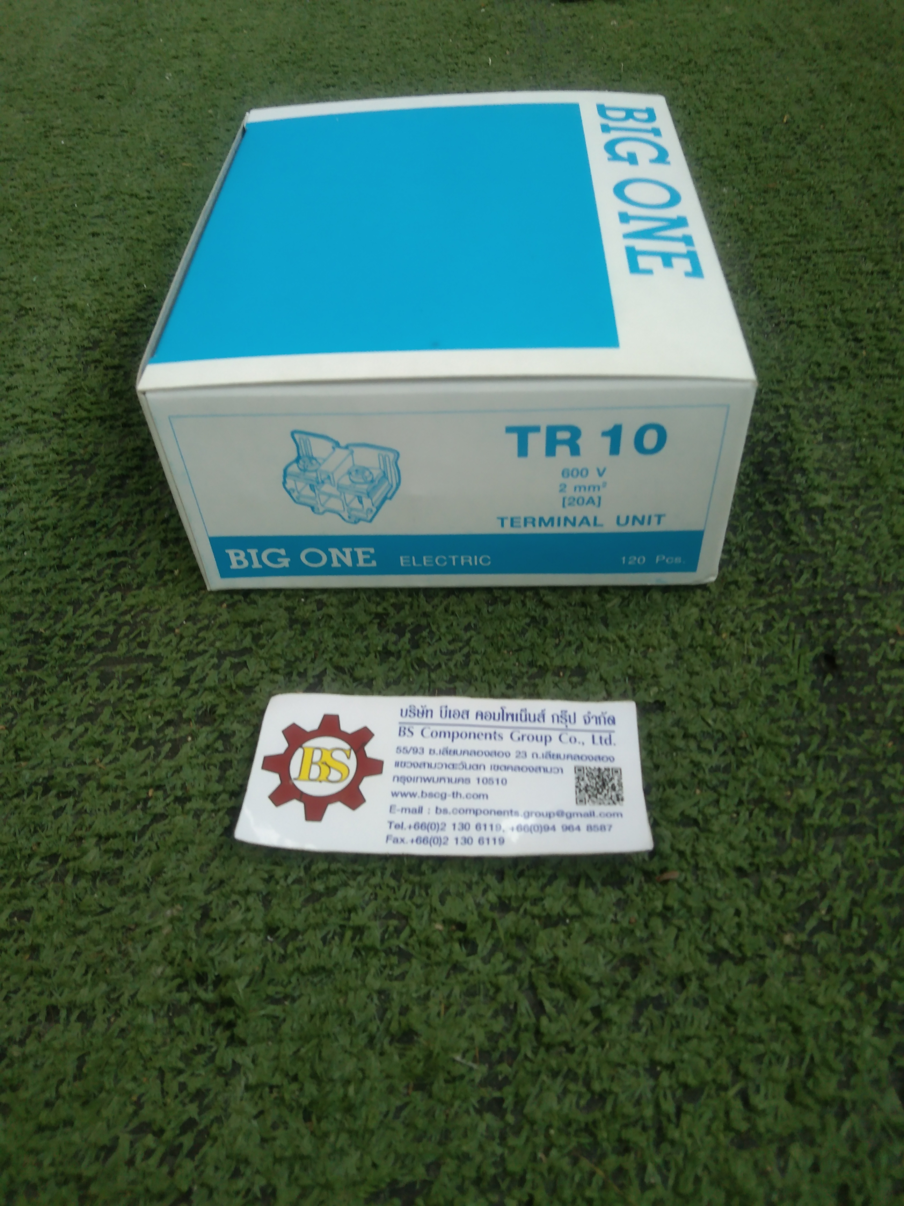 BIG ONE : เทอร์มินอล TR-10