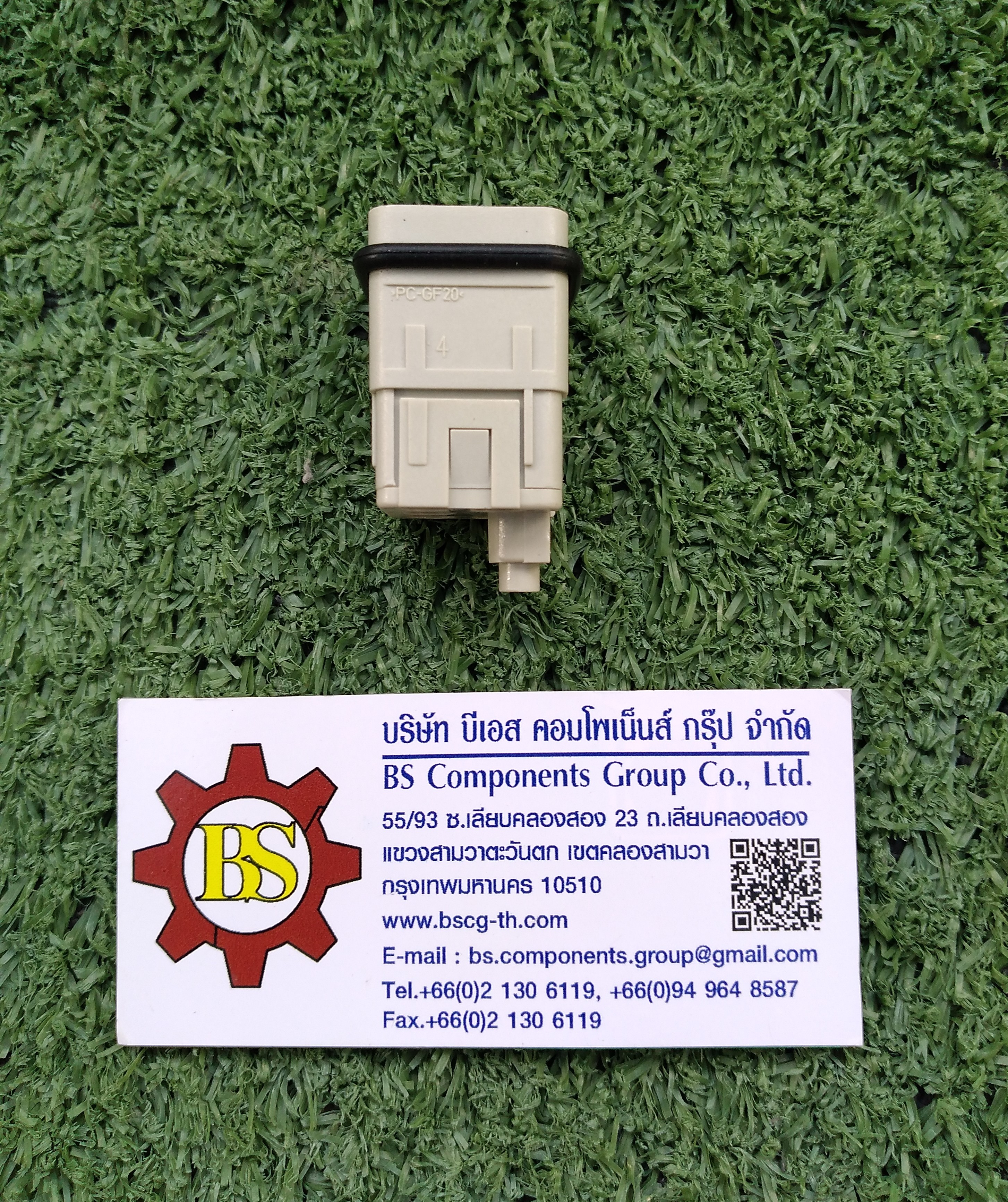 HARTING : Han Q5/0 : MALE INSERT 5P+PE P/N 09 12 005 3001