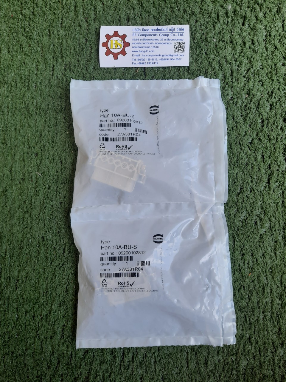 HARTING : Han 10A Female insert 10P+PE