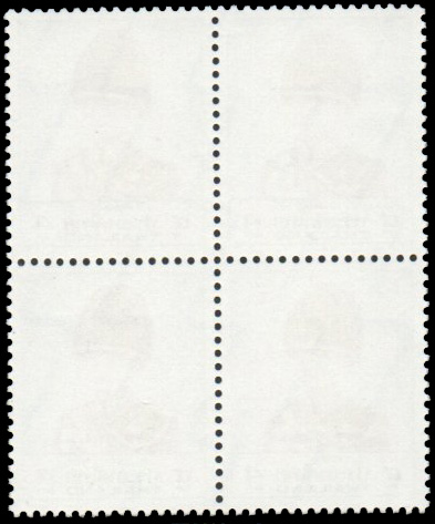 แสตมป์พระรูป ร.๙ ชุดที่ ๘ บล็อค๔ ดวง ๔ บาท