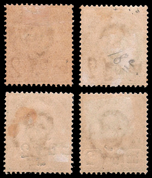 แสตมป์ชุด 3 อัฐ แก้เป็น 2 อัฐ (No.28-29 , No.31-32)