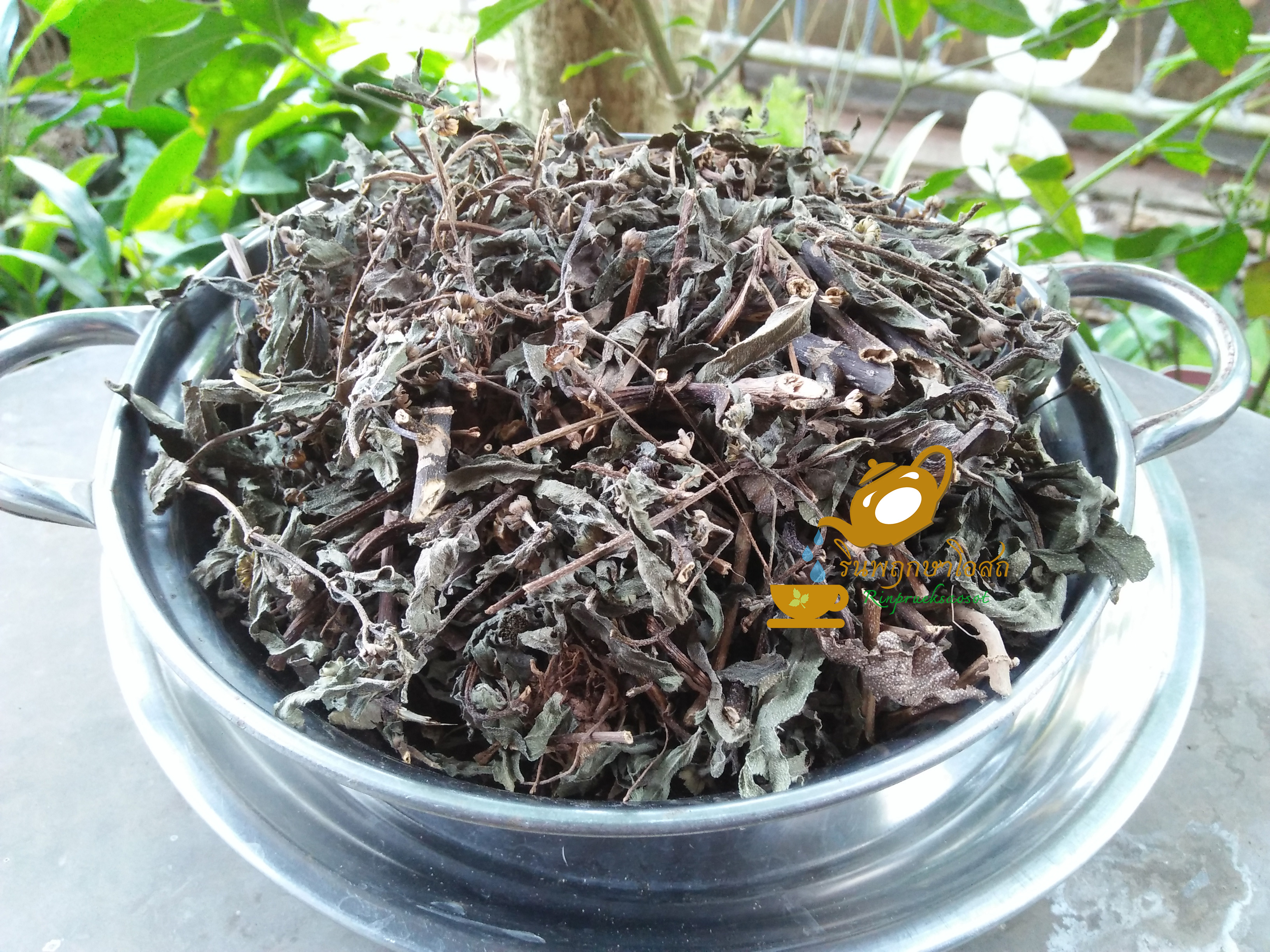 กระเม็งแห้ง 100 กรัม 65 บาท