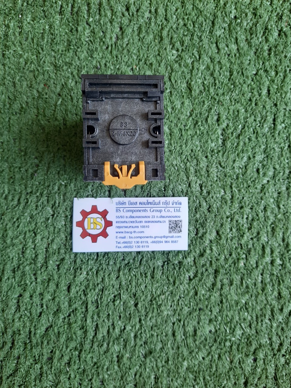 WIP : Floatless relay W-FR3 220Vac