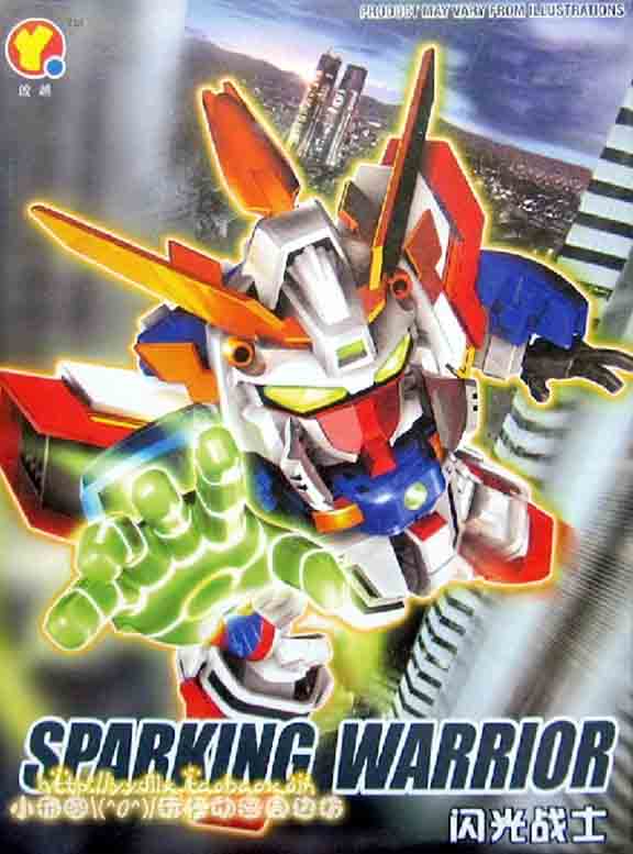 SD (239) Shining Gundam / Sparking Warrior [QY] **ทักเเชทก่อนกดคำสั่งซื้อนะครับ***