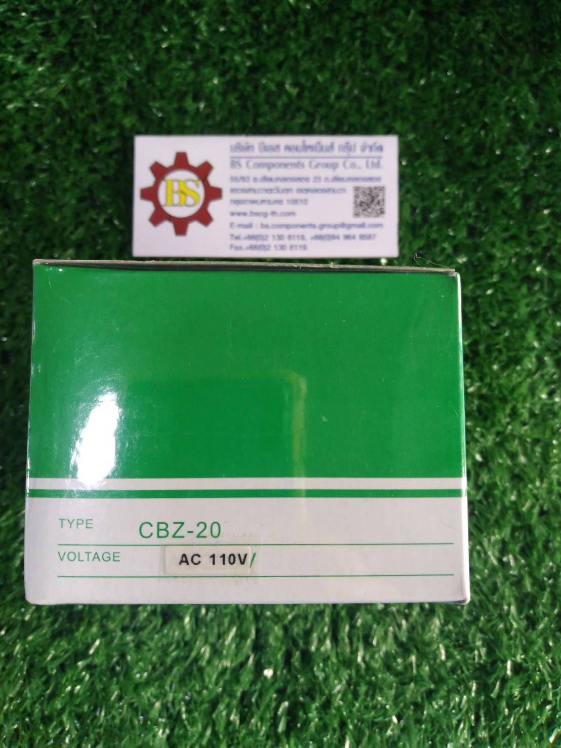 Shinohawa : BUZZER CBZ-20 110V BZ012