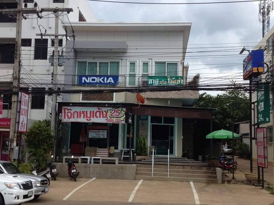 ขายบ้านสองชั้นครึ่งราคาถูกพร้อมอยู่ทำเลทองติดถนนใหญ่พร้อมทำธุรกิจติดธนาคารออมสิน เนื้อที่ 96 ตรว.3ห้องนอน4ห้องนํ้า อ.หนองกี่ จ.บุรีรัมย์