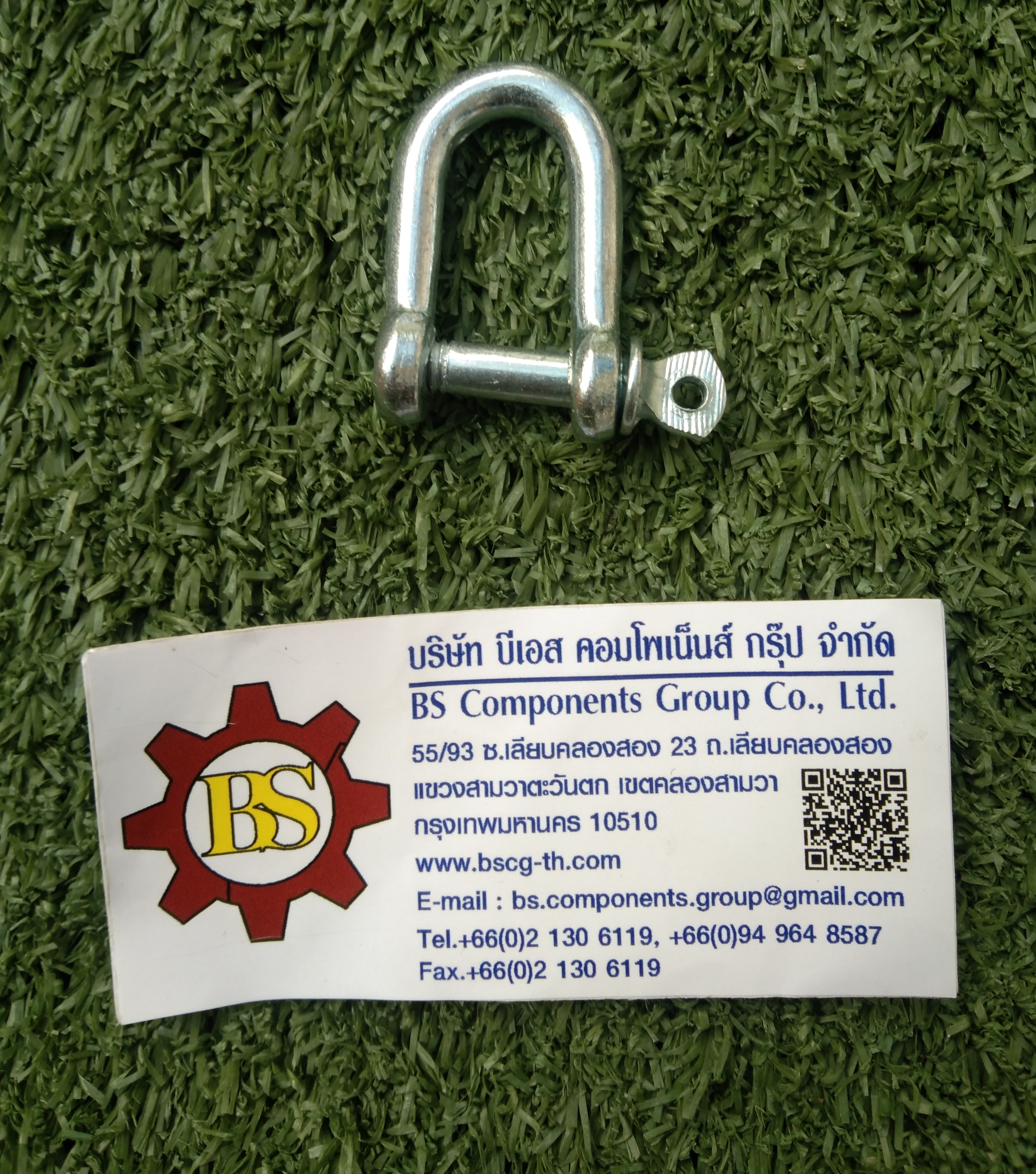 สะเก็นตัวยู(ขาตรง) 1/4"