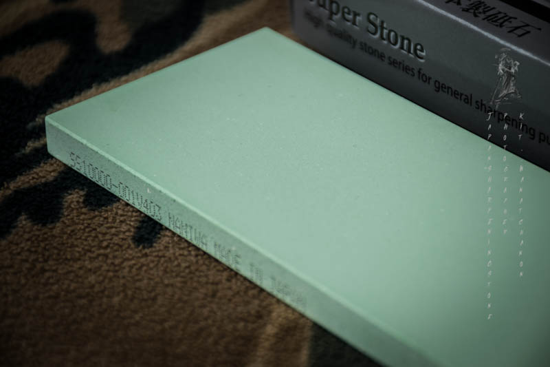 NaniwaSuperStone #10000 grit (1cm)