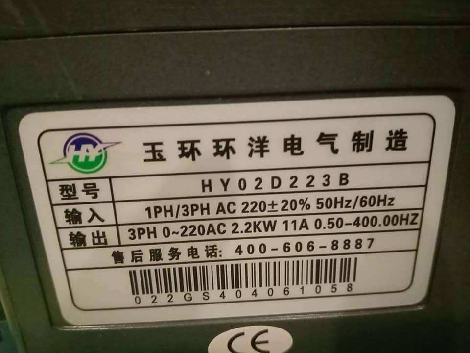 220v/380v 2.2KW Spindle motor, Inverter+ water cooling+ bracket+15 pcs ER20+water pump