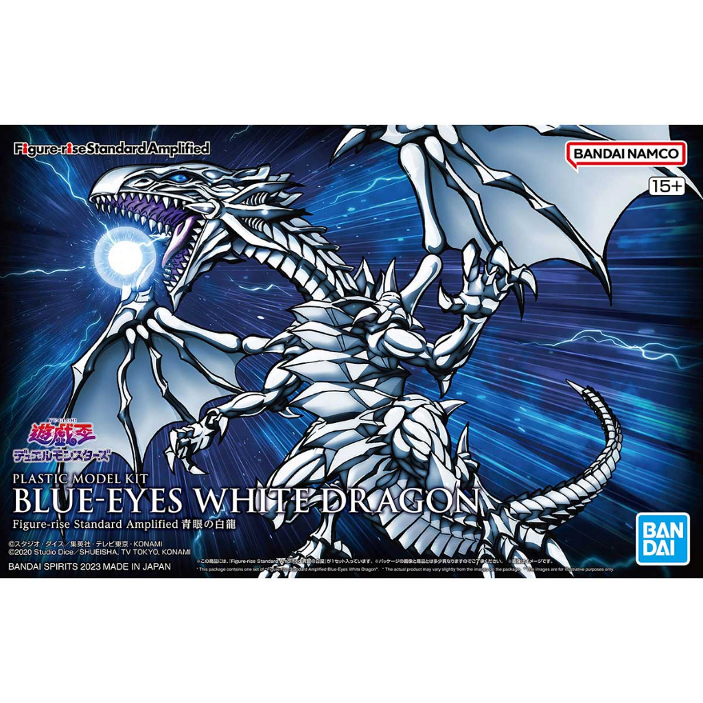 BANDAI SPIRITS Figure-rise Standard Amplified Blue-eyes White Dragon Plastic Kit