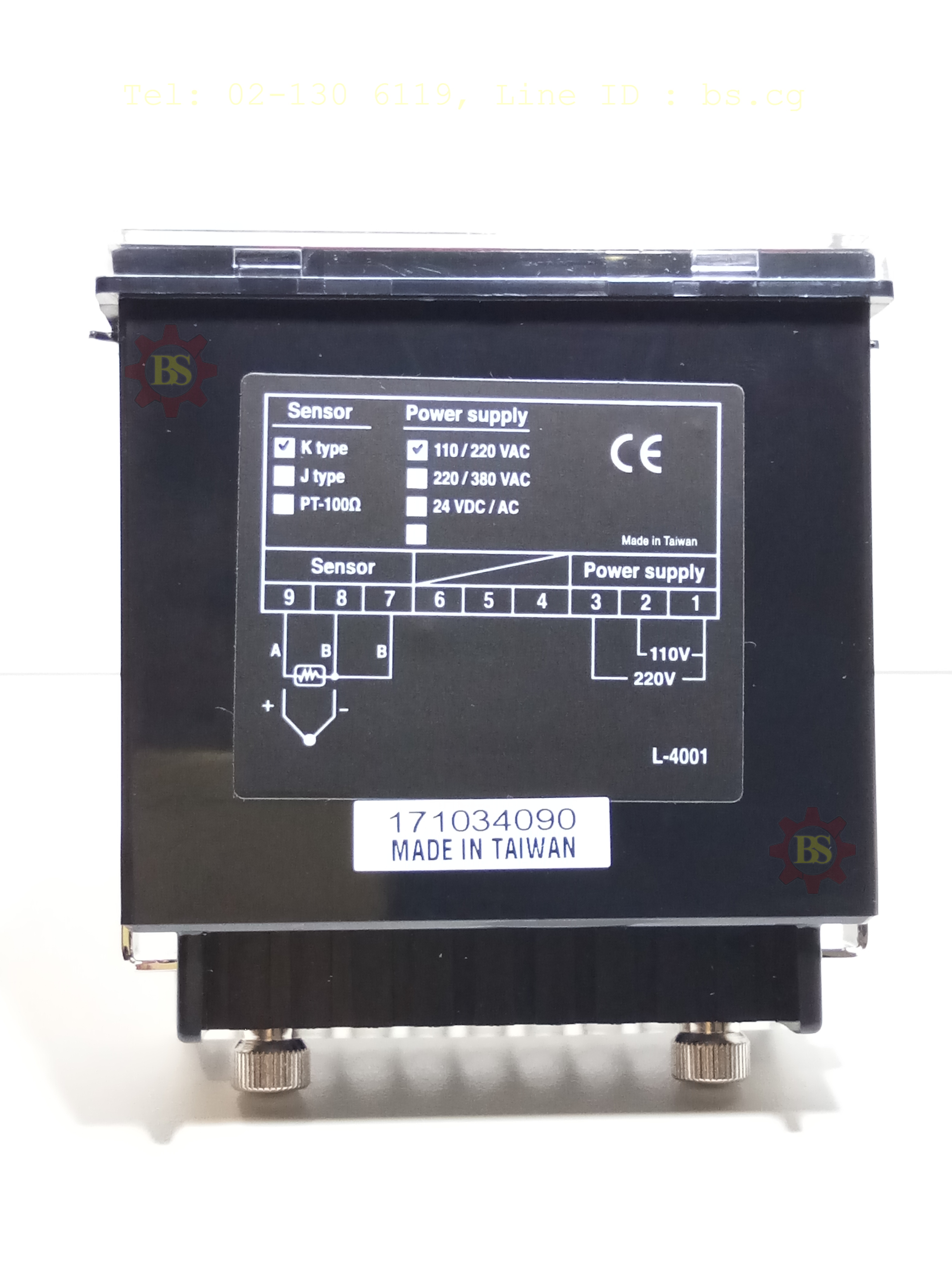 FOTEK : Temperature Controller TC21-ND-K