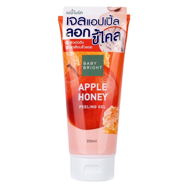 Baby Bright เจลขัดขี้ไคล 350 ml สูตร ส้มยูสุ เลมอน , แอปเปิ้ล น้ำผึ้ง เบบี้ไบร์ท Yuzu Lemon , Apple Honey Peeling Gel