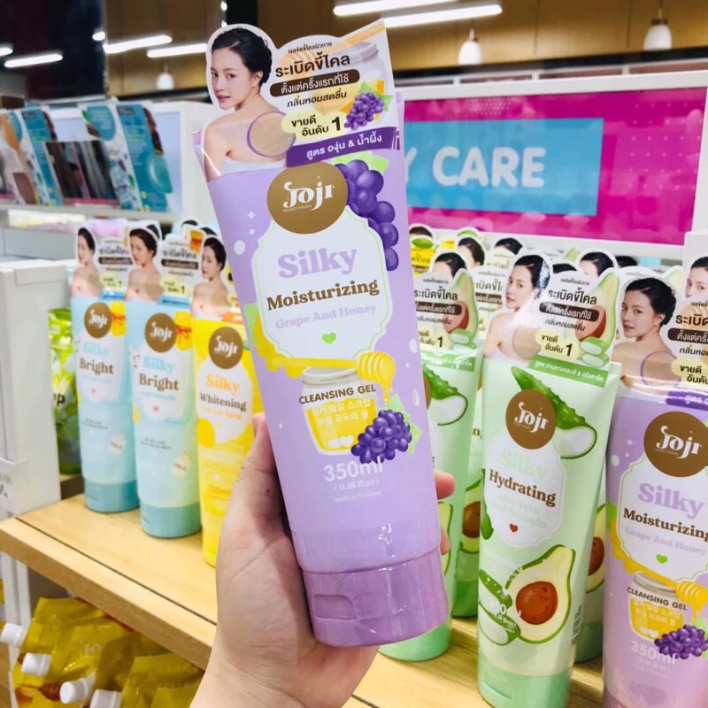 Joji Silky Peeling Scrub 350ml โจจิ เจลขัดขี้ไคล เจลขัดผิว เจลสครับผิว