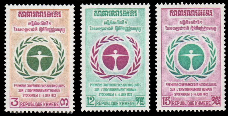 1972 The 1st United Nations Conference on the Human Environment, Stockholm