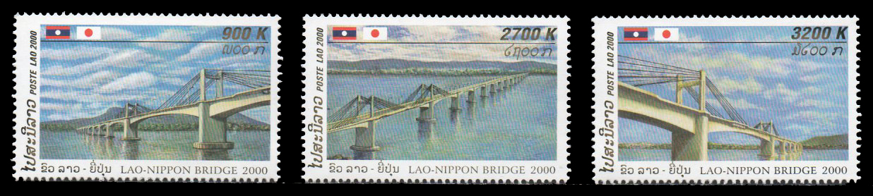 Pakse Bridge over Mekong River 2000