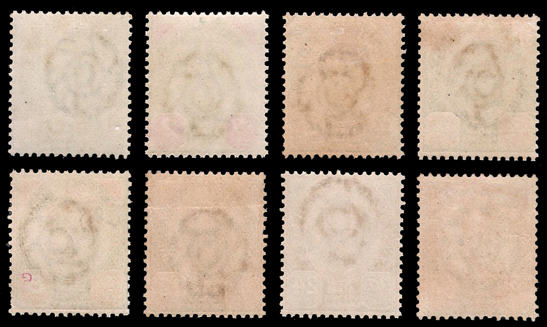 แสตมป์ชุด 2 พระพักตร์ตรง