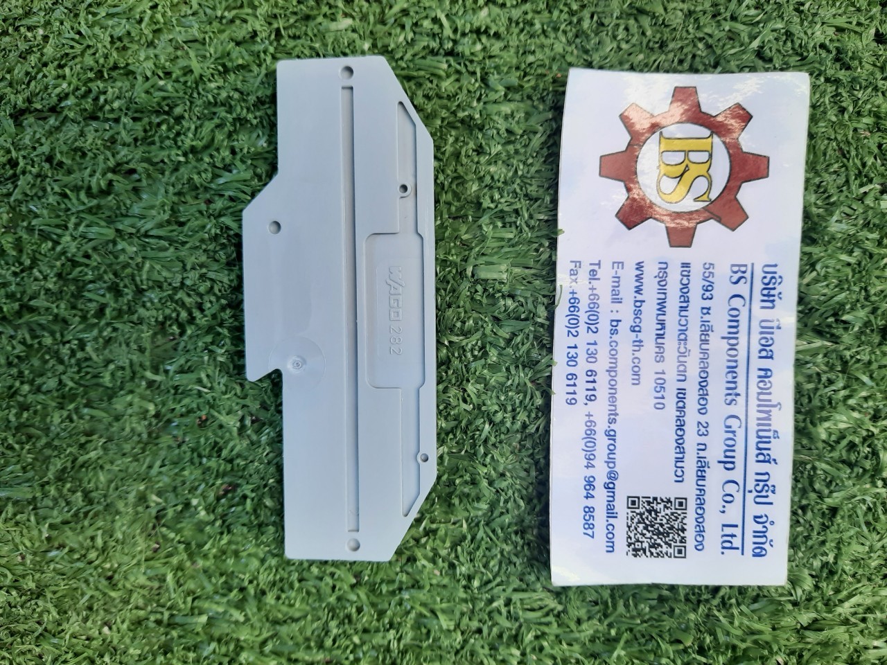 WAGO : Terminal Block, Fused 2 Ways, 282-696