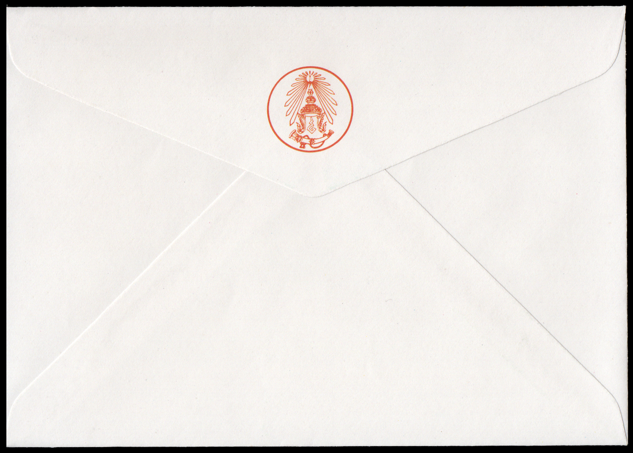 ซองวันแรกจำหน่ายชุดแมลง 2532