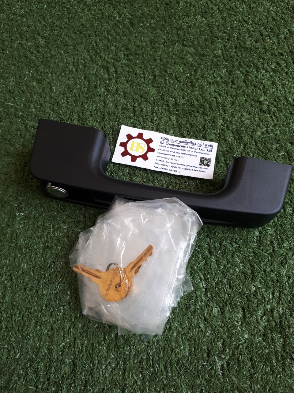 TriMark : 0400300-3000-12CH751233-1