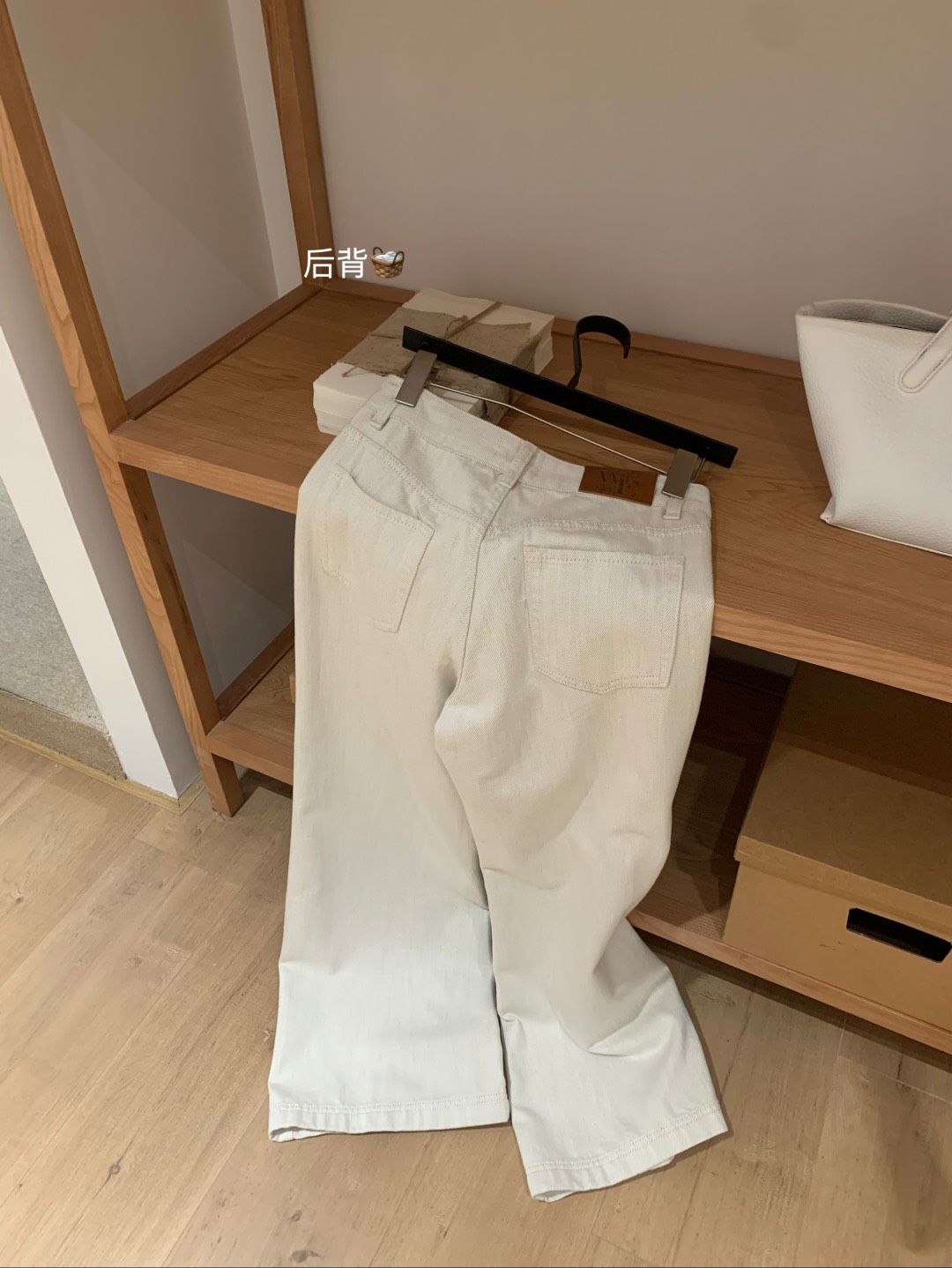 || GB SHOP ||| 7694# กางเกงขายาวสีครีม เนื้อผ้าดี ทรงสวย