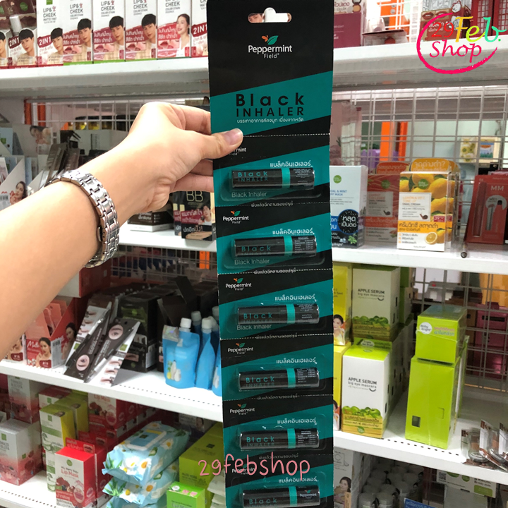 Peppermint Black Inhaler x 1 ชิ้น เปปเปอร์มิ้นท์ ยาดม