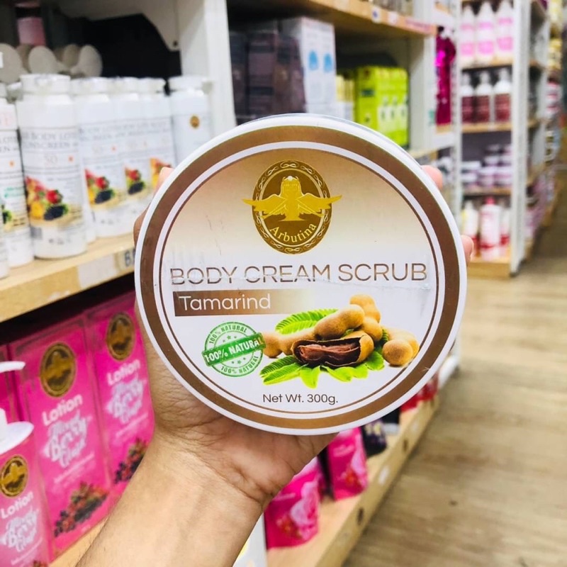Arbutina Body Cream Scrub 300g สครับผิวกาย เนื้อสครับผสมผงวอลนัท