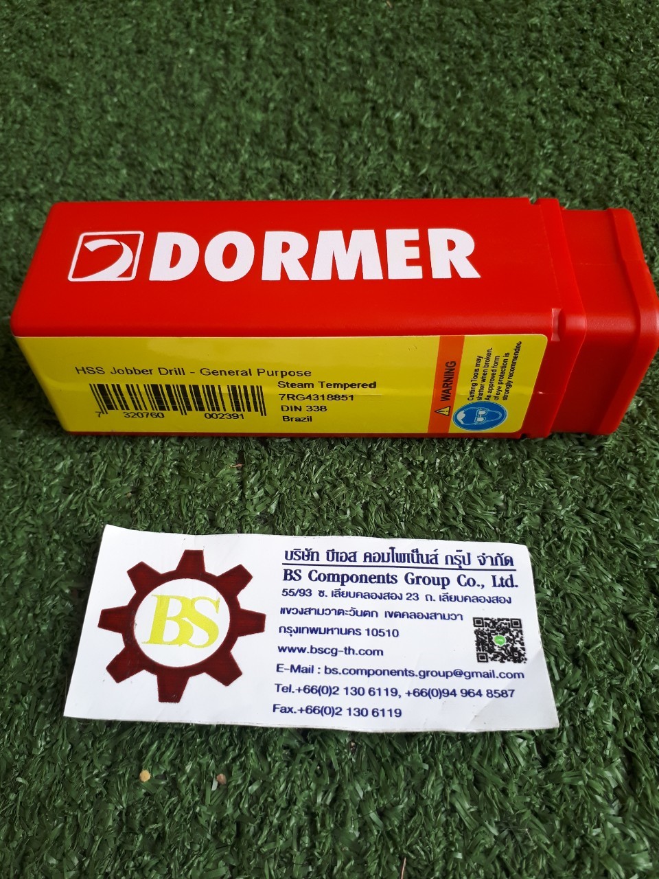 DORMER : ดอกสว่านเจาะเหล็ก A100 8mm.