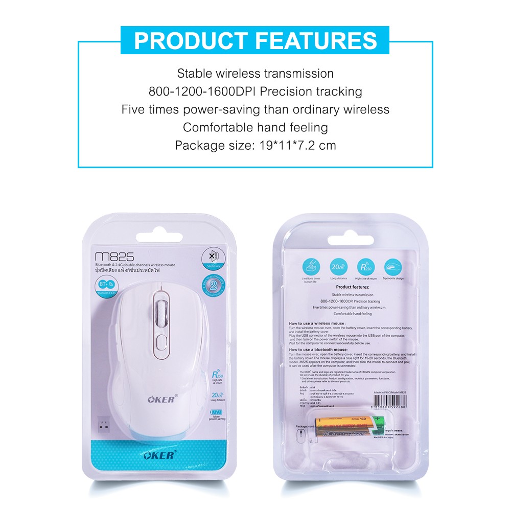 OKER M825 WIRELESS MOUSE 1600DPI เม้าท์ไร้สาย ไฟ7สี SKU-02959