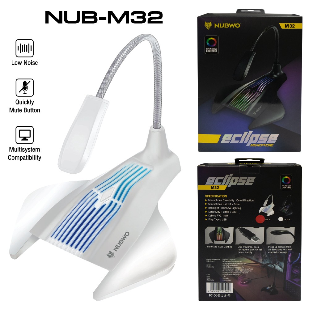 NUBWO NUB-M32 Nubwo ไมโครโฟนเกมมิ่ง USB แบบตั้งโต๊ะ SKU-02407