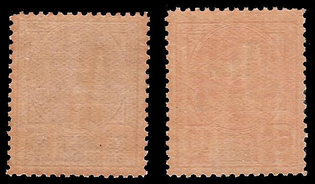 แสตมป์ชุดชั่วคราว