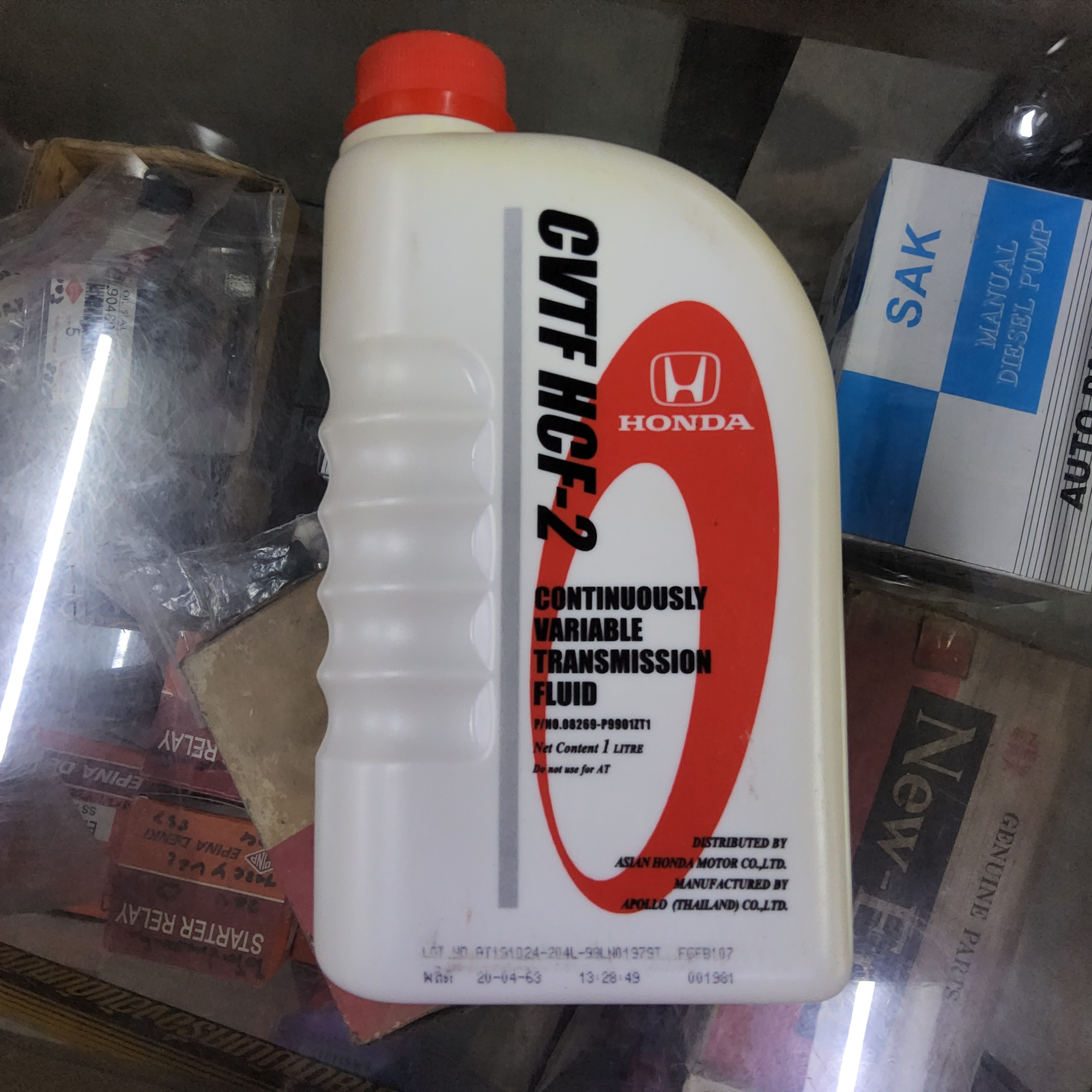 น้ำมันเกียร์ HONDA CVT HCF-2ขนาด 1 ลิตร