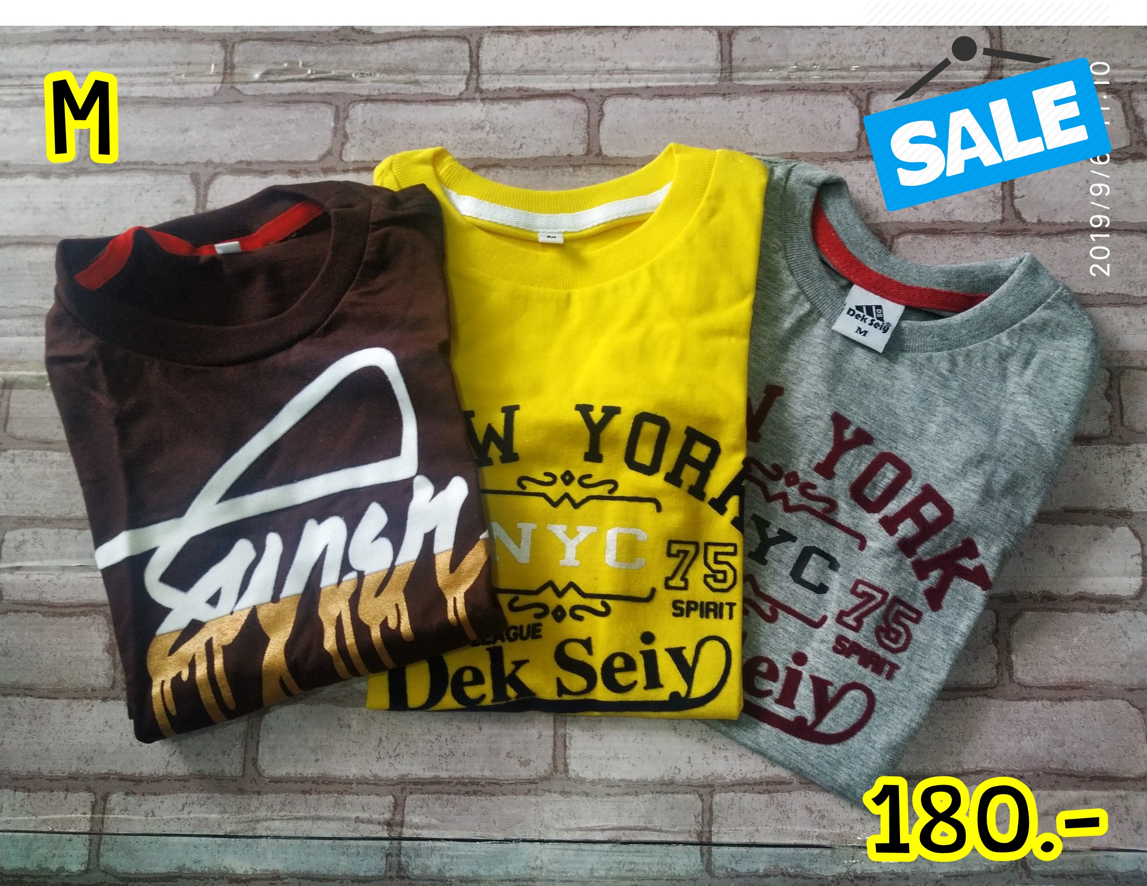 Set เสื้อยืด ไซส์ M (2-4ขวบ)