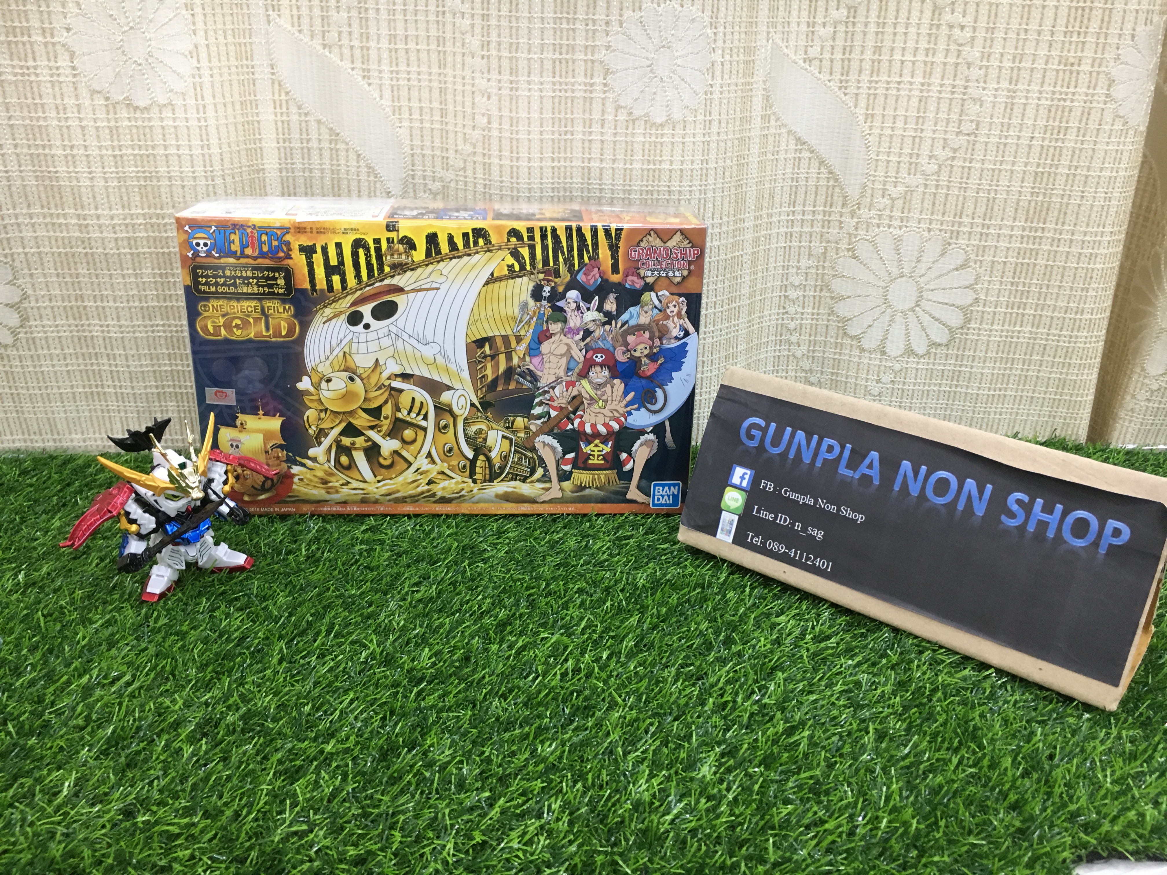 Thousand Sunny `Film Gold` Release Anniversary Color Ver. (Plastic model)